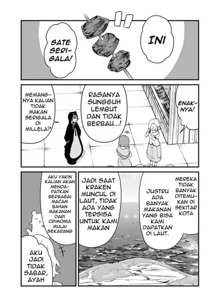 image-komik-kuma-kuma-kuma-bear-chapter-97-7/20
