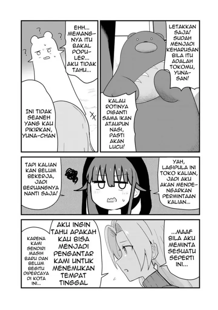 image-komik-kuma-kuma-kuma-bear-chapter-97-15/20