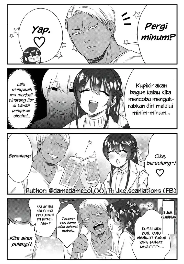 image-komik-kuma-to-usagi-wa-tomodachi-dewa-irarenai-chapter-19-0/1