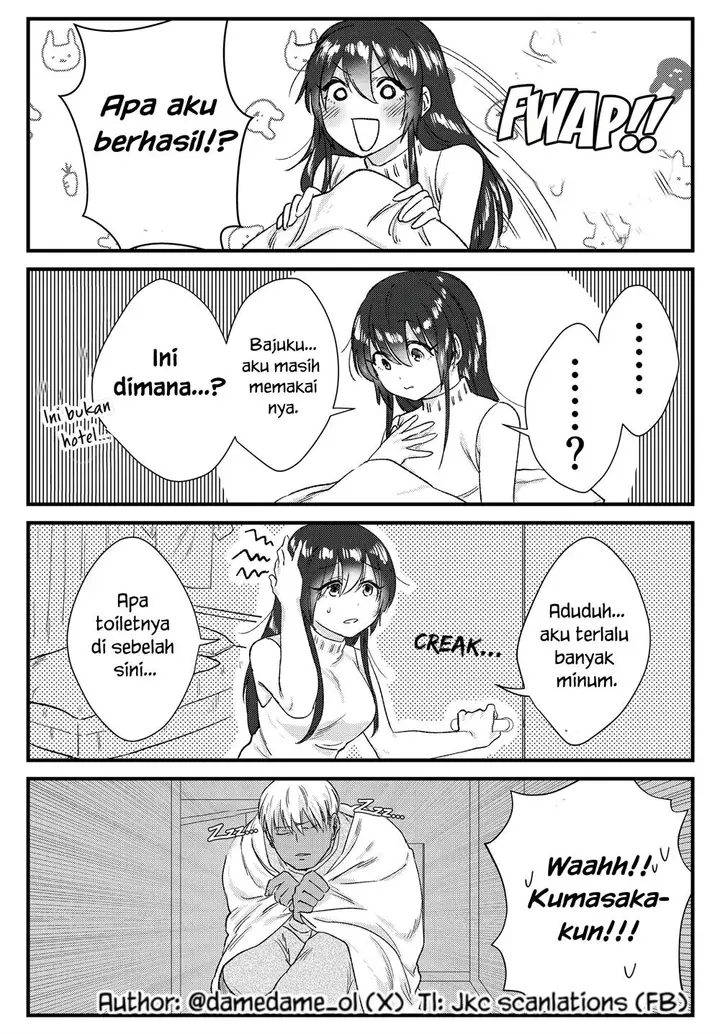 image-komik-kuma-to-usagi-wa-tomodachi-dewa-irarenai-chapter-20-0/2