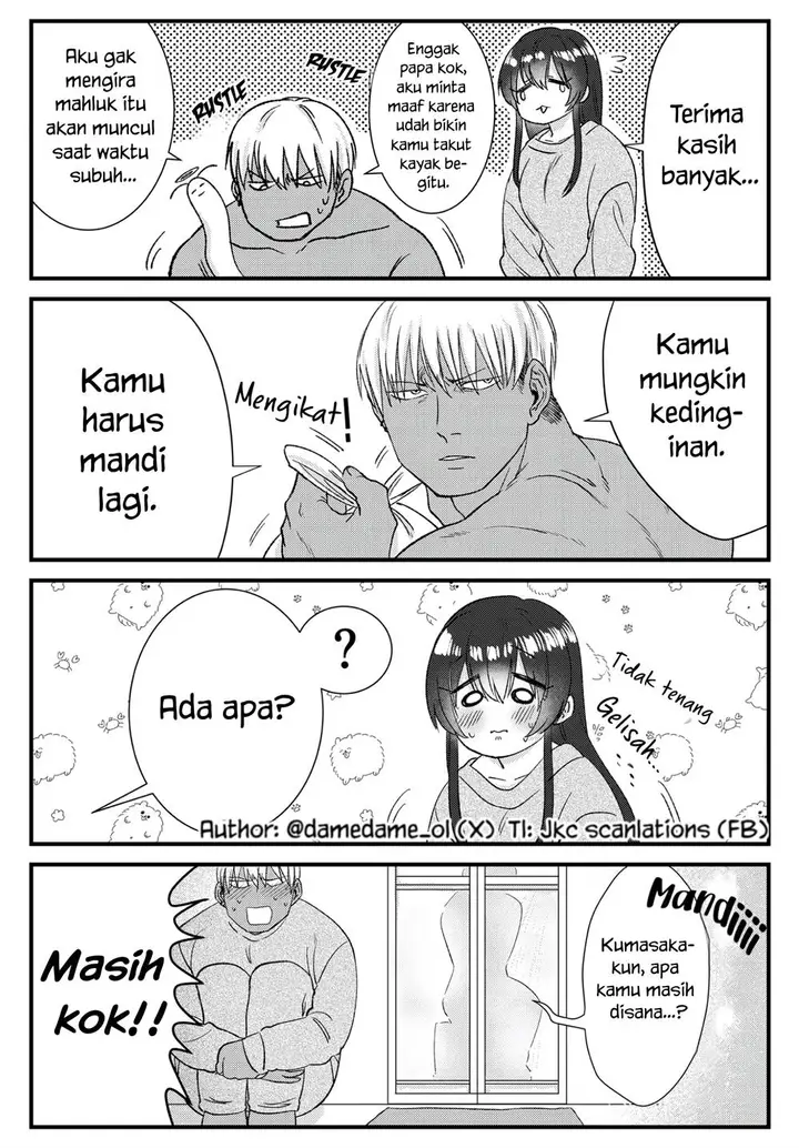 image-komik-kuma-to-usagi-wa-tomodachi-dewa-irarenai-chapter-24-0/2