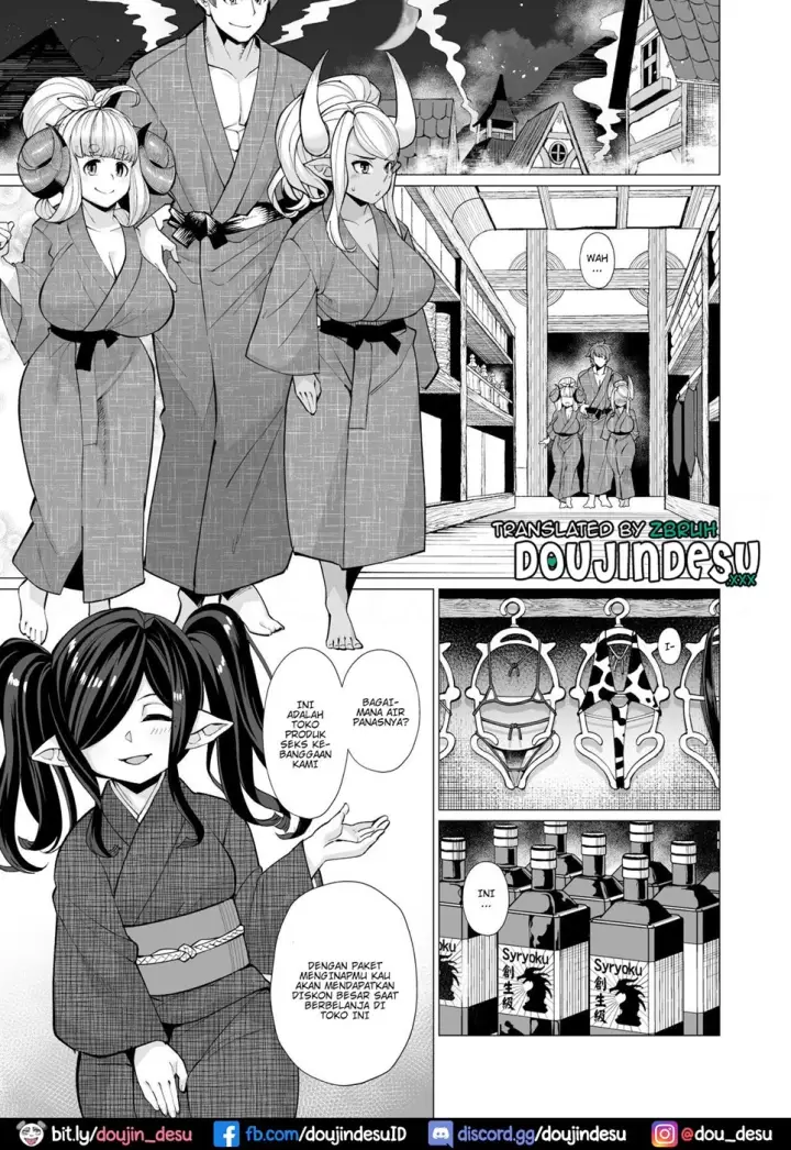 image-komik-kumbhi-anira-no-pakohame-chapter-02-end-1/37
