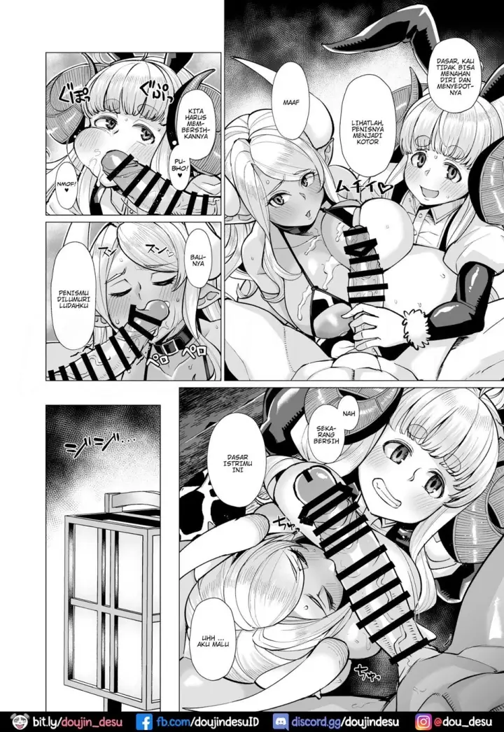 image-komik-kumbhi-anira-no-pakohame-chapter-02-end-14/37