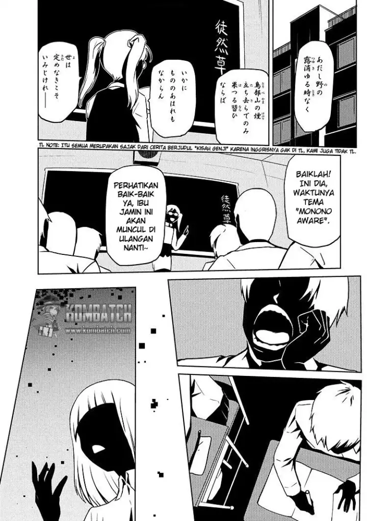 image-komik-kumo-desu-ga-nani-ka-chapter-00-5/11