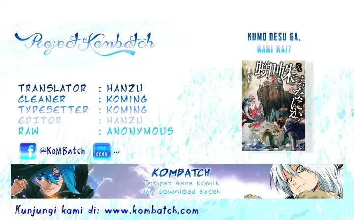 image-komik-kumo-desu-ga-nani-ka-chapter-01-0/26