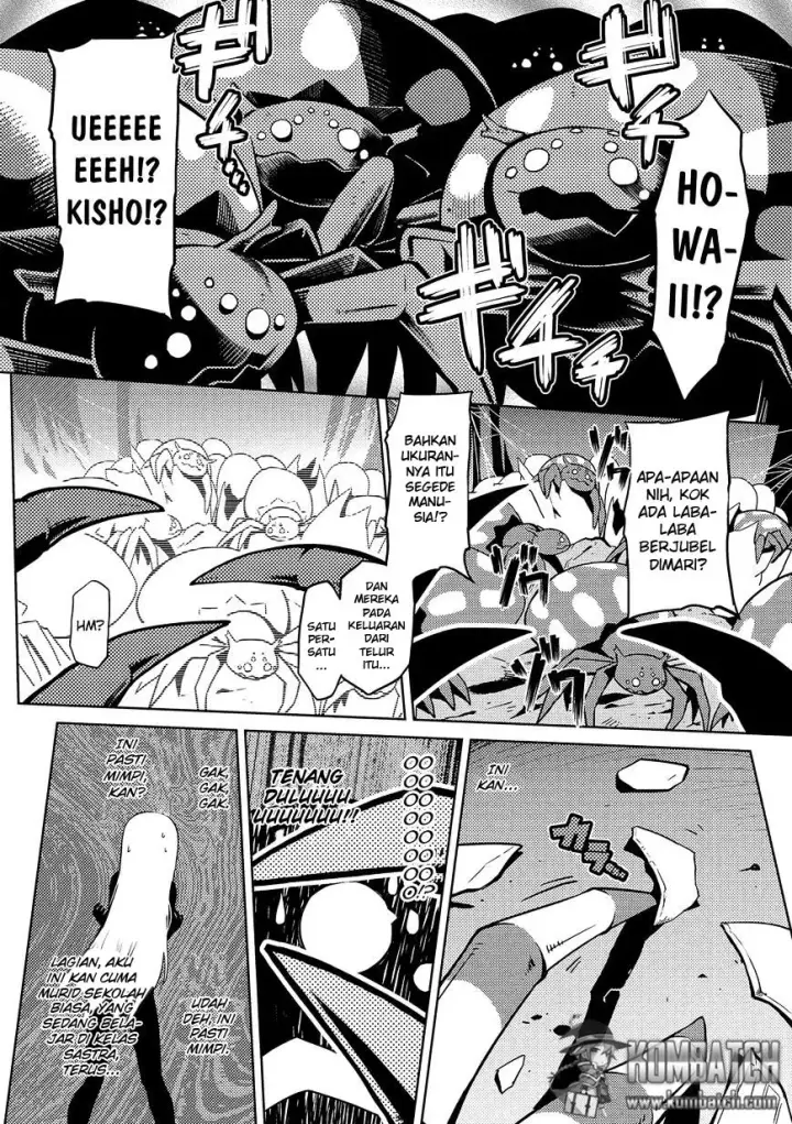 image-komik-kumo-desu-ga-nani-ka-chapter-01-3/26