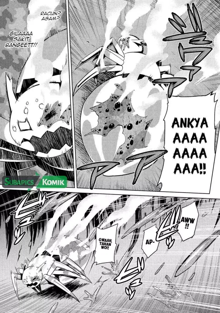 image-komik-kumo-desu-ga-nani-ka-chapter-02-4/18