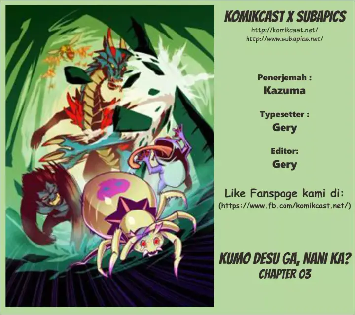 image-komik-kumo-desu-ga-nani-ka-chapter-03-0/17