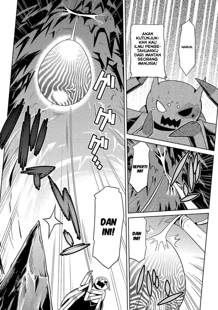 image-komik-kumo-desu-ga-nani-ka-chapter-03-8/17