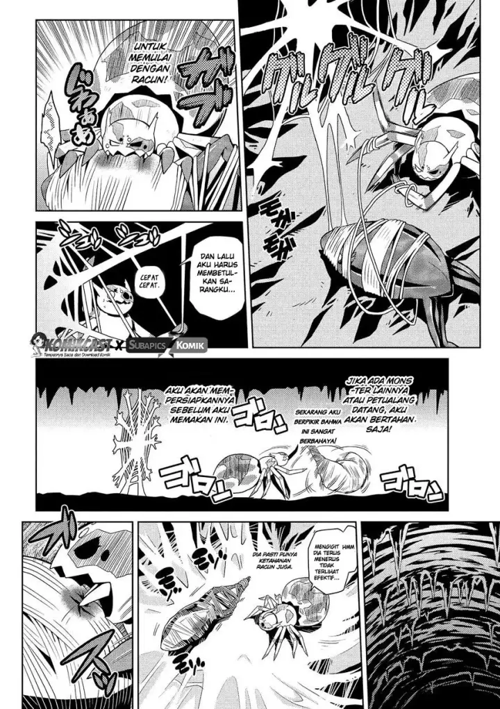 image-komik-kumo-desu-ga-nani-ka-chapter-03-14/17