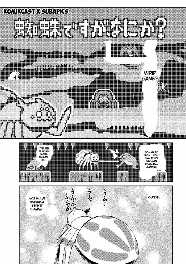 image-komik-kumo-desu-ga-nani-ka-chapter-04-5/17