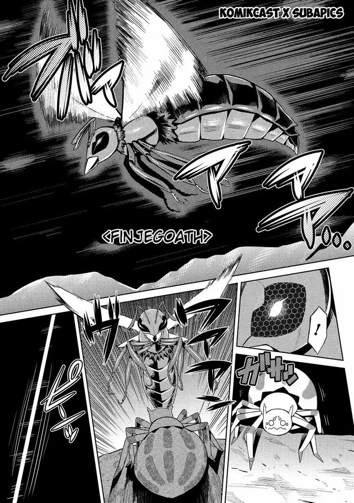 image-komik-kumo-desu-ga-nani-ka-chapter-04-7/17