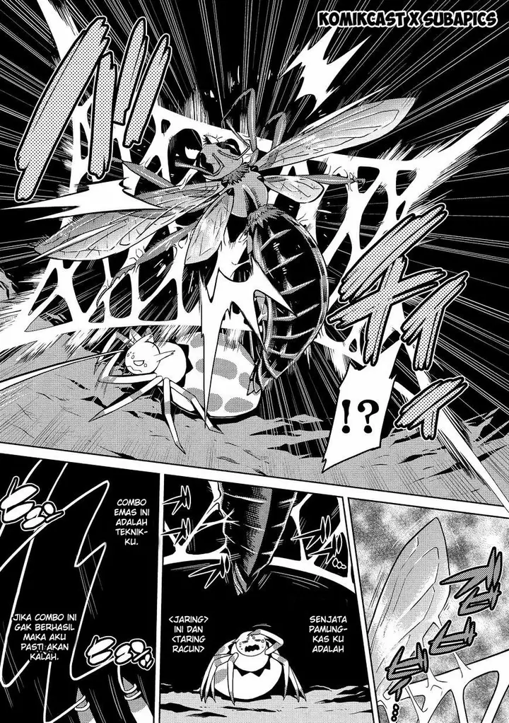 image-komik-kumo-desu-ga-nani-ka-chapter-04-8/17