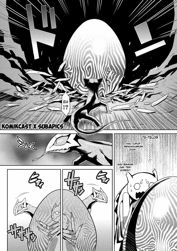 image-komik-kumo-desu-ga-nani-ka-chapter-04-13/17