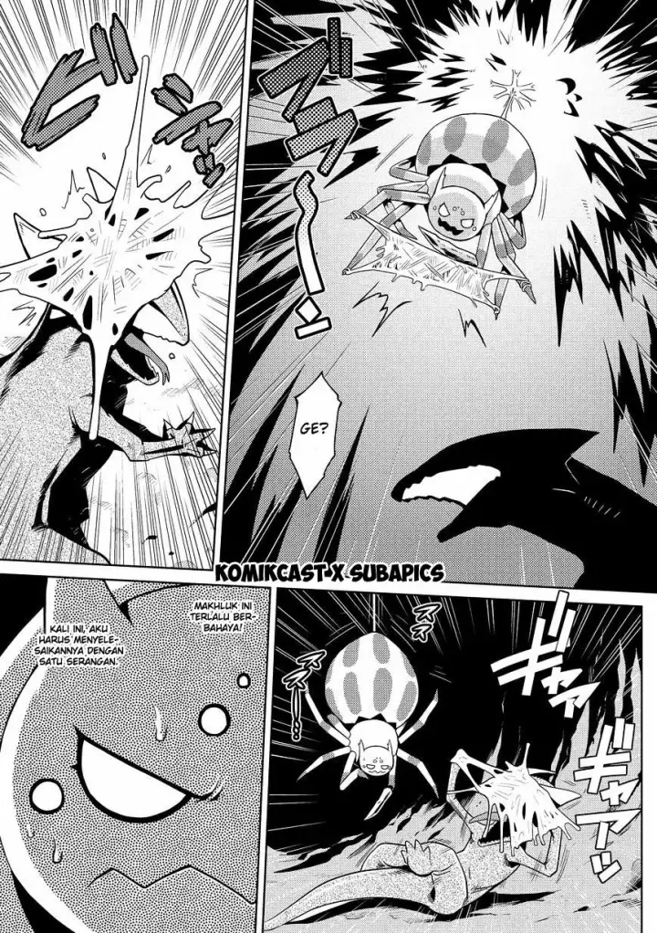 image-komik-kumo-desu-ga-nani-ka-chapter-04-15/17