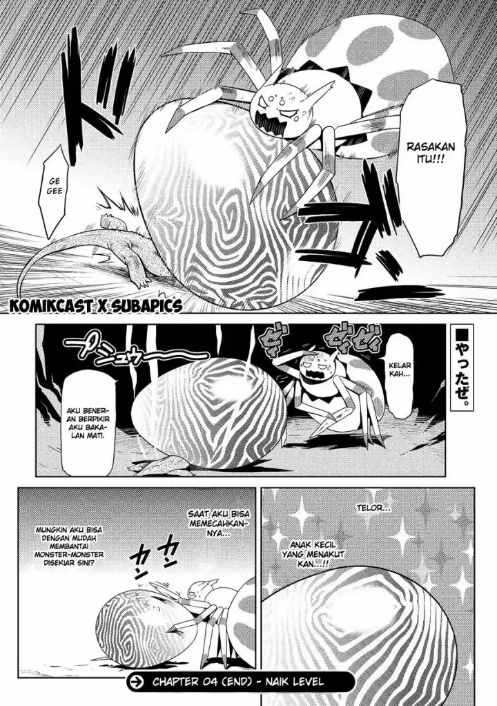 image-komik-kumo-desu-ga-nani-ka-chapter-04-16/17