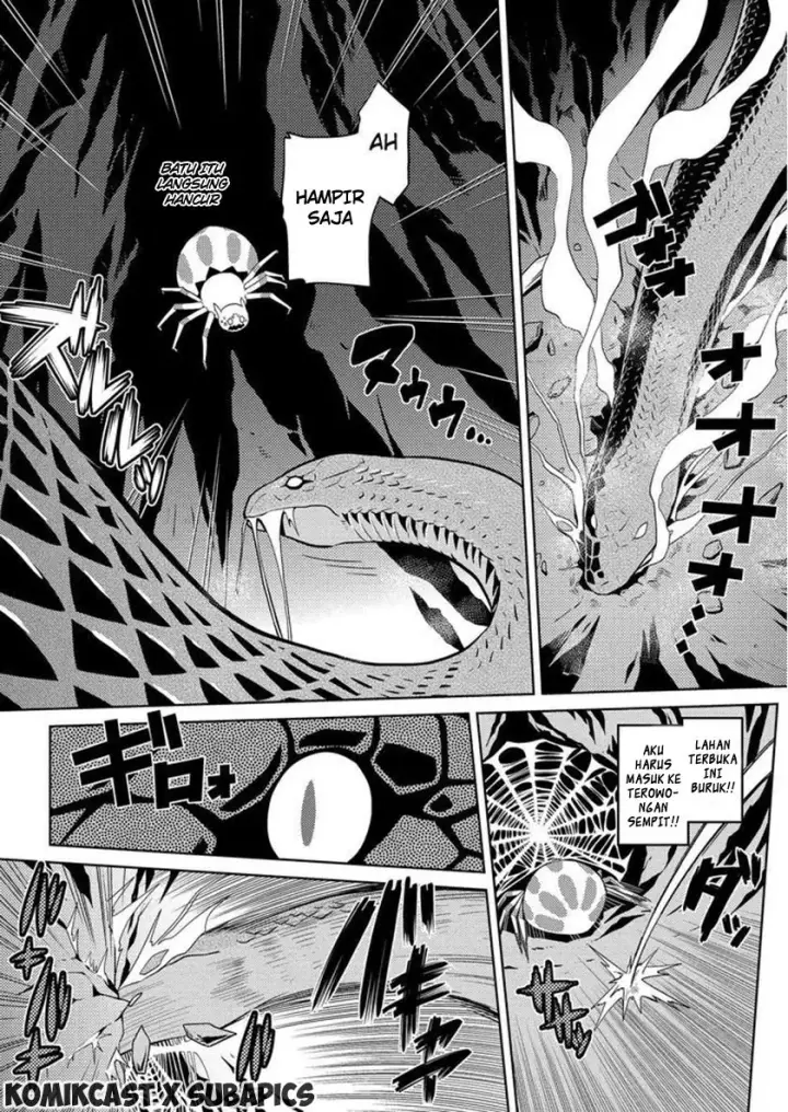 image-komik-kumo-desu-ga-nani-ka-chapter-06.1-7/19