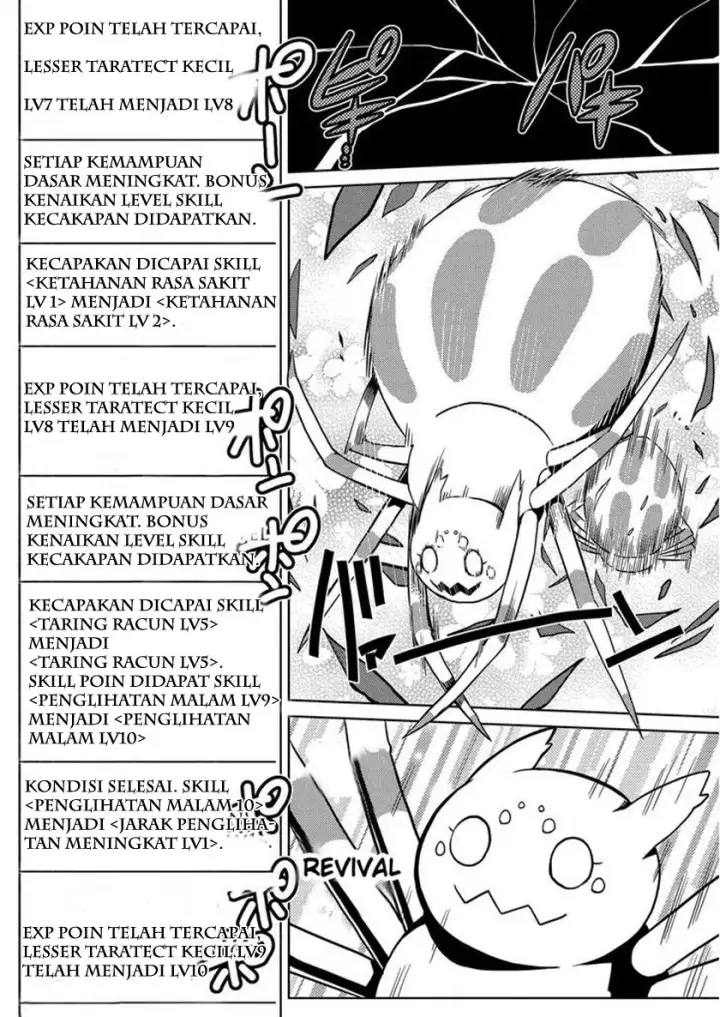 image-komik-kumo-desu-ga-nani-ka-chapter-06.1-14/19