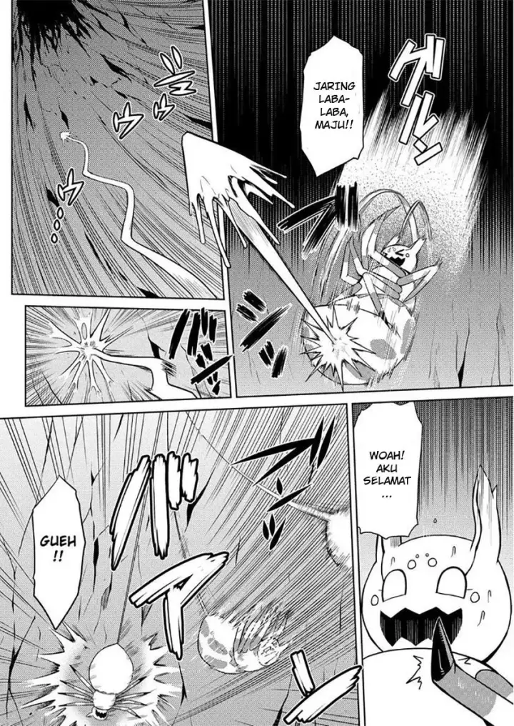 image-komik-kumo-desu-ga-nani-ka-chapter-07-2/18