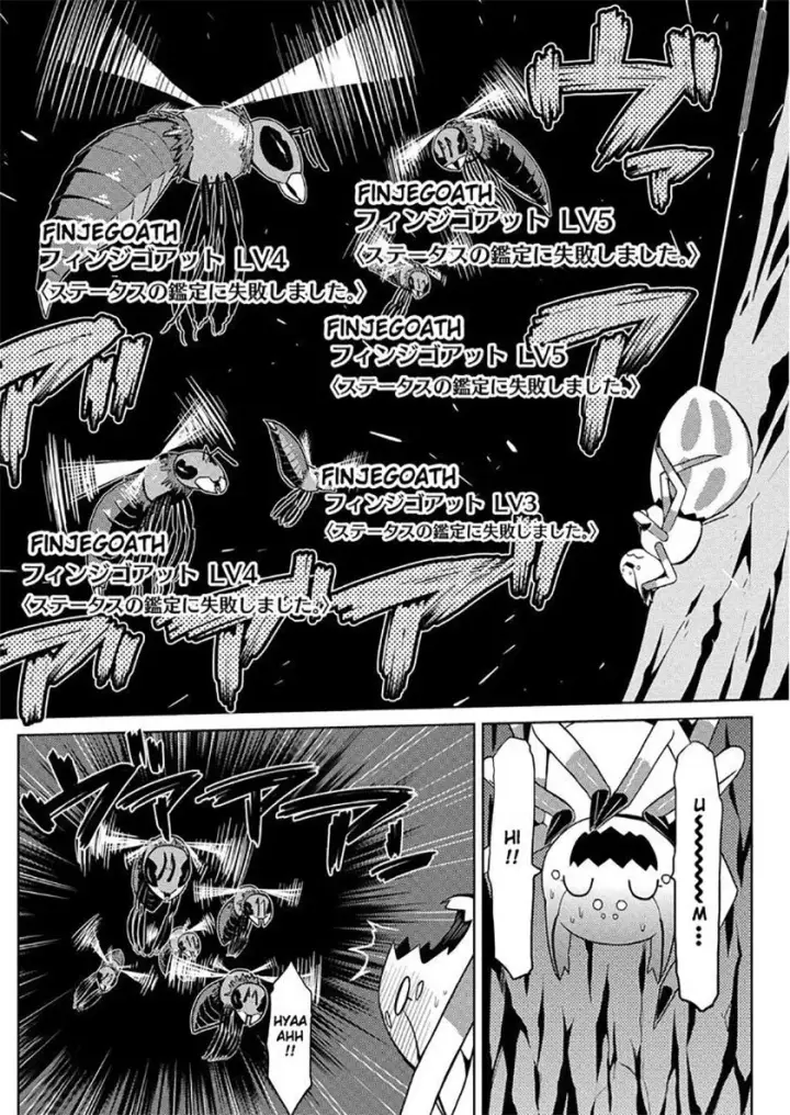 image-komik-kumo-desu-ga-nani-ka-chapter-07-4/18