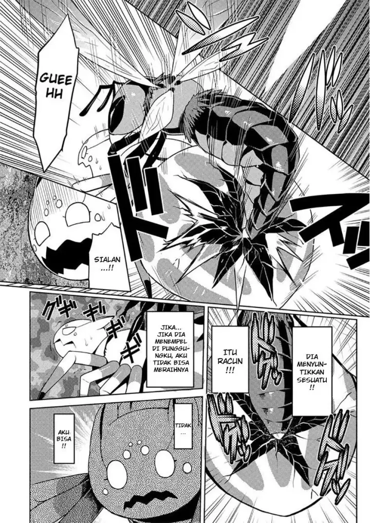 image-komik-kumo-desu-ga-nani-ka-chapter-07-7/18