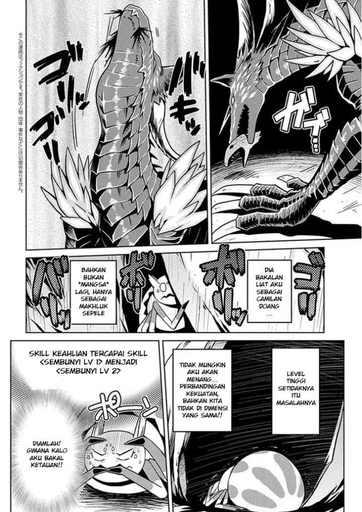 image-komik-kumo-desu-ga-nani-ka-chapter-08-2/18