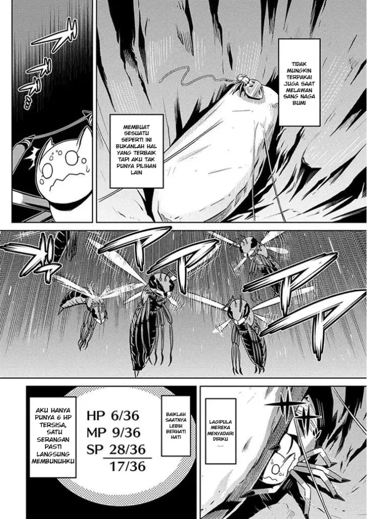 image-komik-kumo-desu-ga-nani-ka-chapter-08-12/18