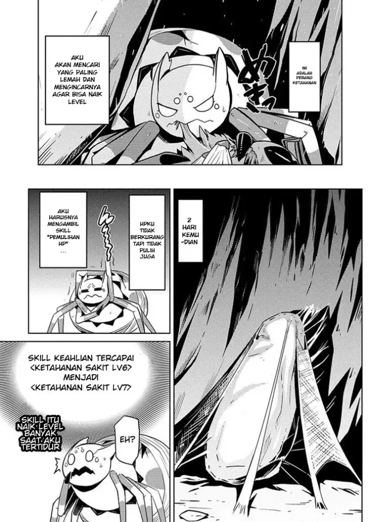 image-komik-kumo-desu-ga-nani-ka-chapter-08-13/18