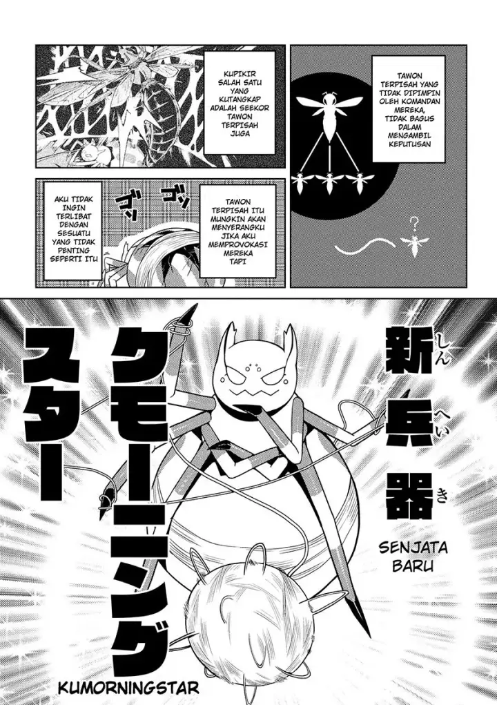 image-komik-kumo-desu-ga-nani-ka-chapter-09-2/17