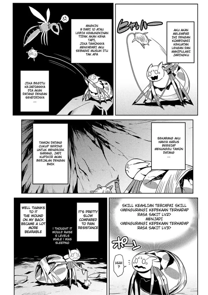 image-komik-kumo-desu-ga-nani-ka-chapter-09-3/17