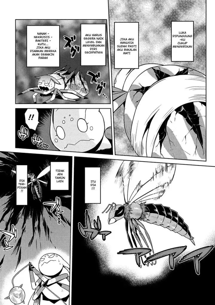 image-komik-kumo-desu-ga-nani-ka-chapter-09-4/17