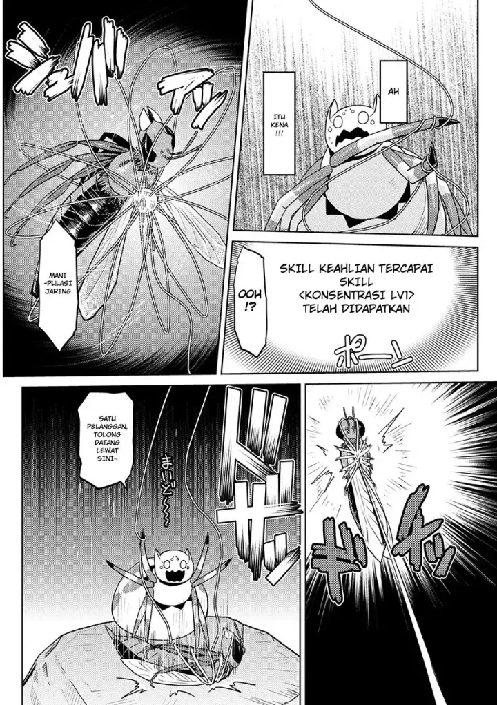 image-komik-kumo-desu-ga-nani-ka-chapter-09-6/17
