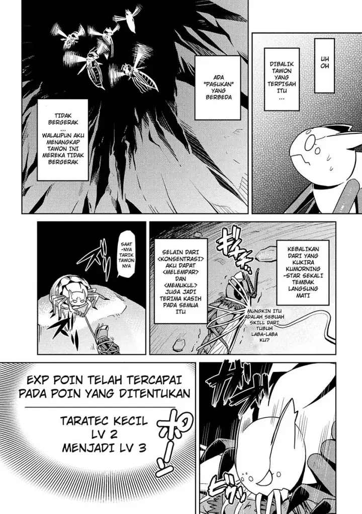 image-komik-kumo-desu-ga-nani-ka-chapter-09-9/17