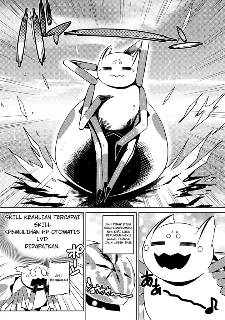 image-komik-kumo-desu-ga-nani-ka-chapter-09-10/17