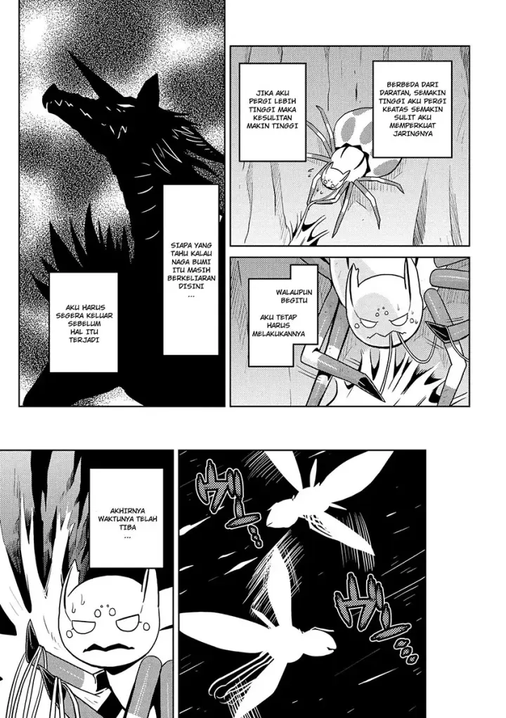 image-komik-kumo-desu-ga-nani-ka-chapter-09-15/17