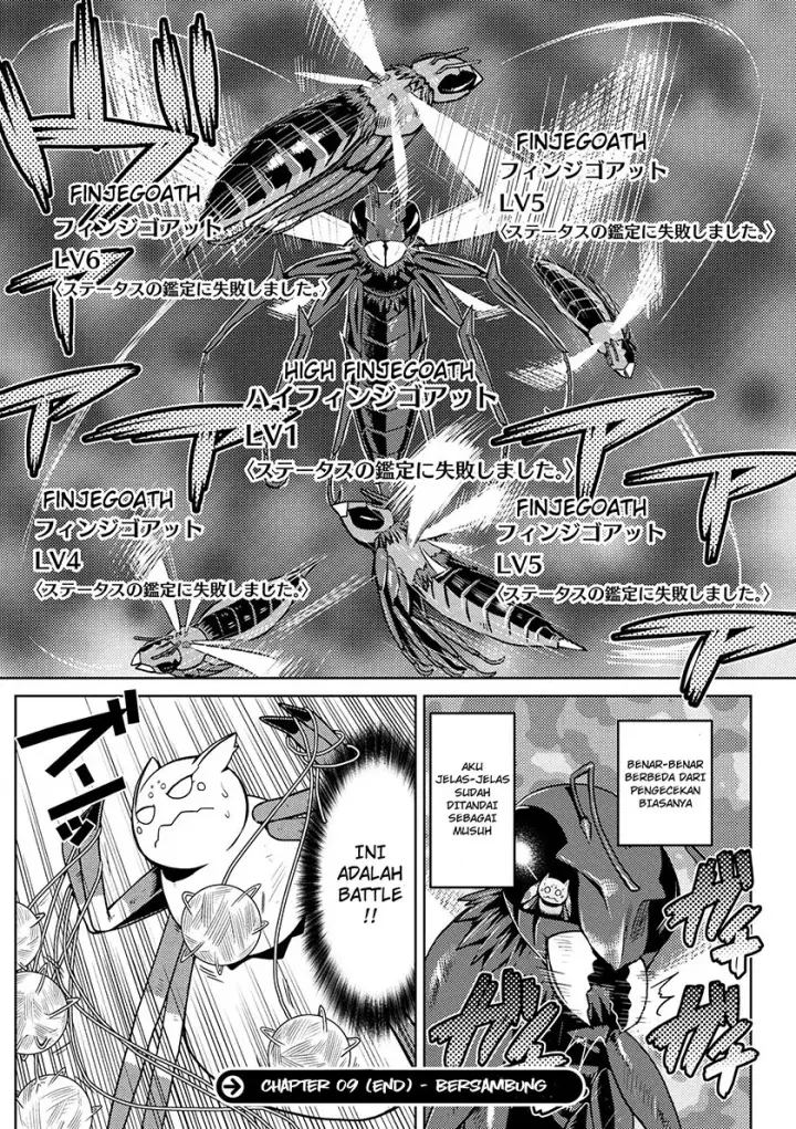 image-komik-kumo-desu-ga-nani-ka-chapter-09-16/17