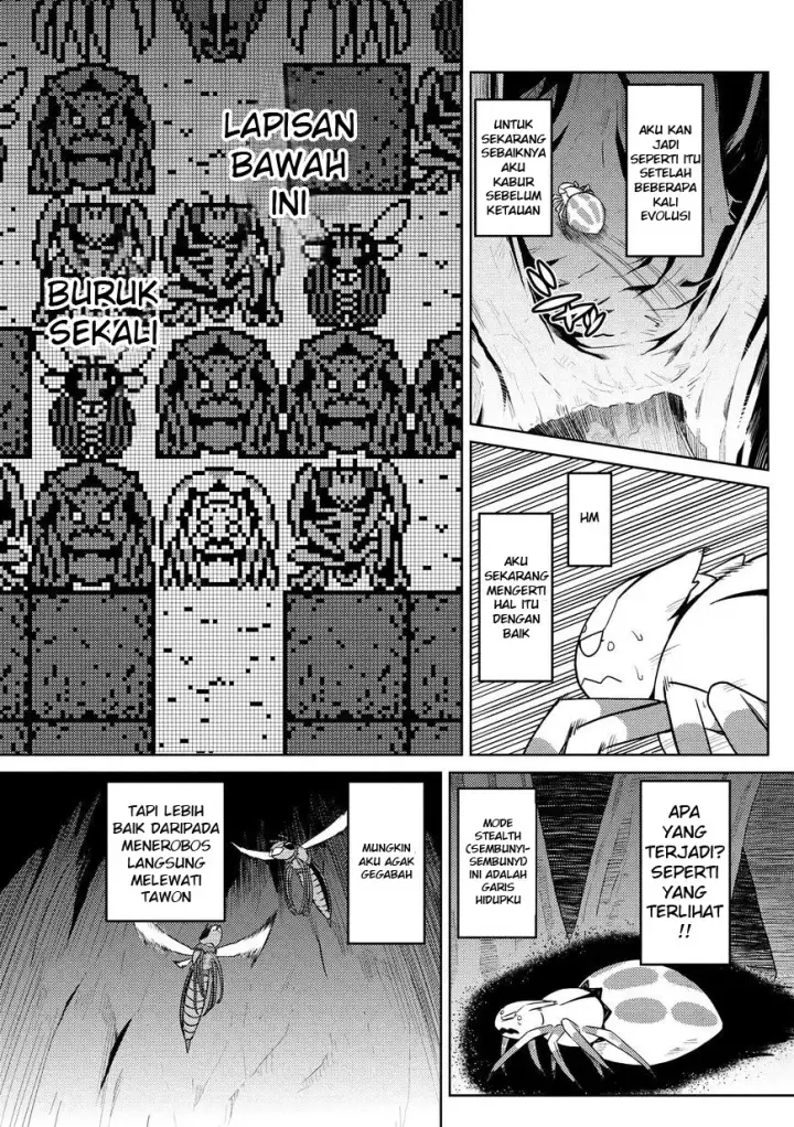 image-komik-kumo-desu-ga-nani-ka-chapter-11.2-2/11
