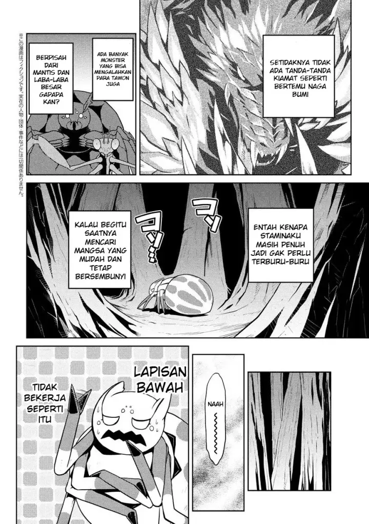 image-komik-kumo-desu-ga-nani-ka-chapter-11.2-3/11
