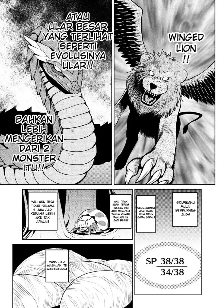 image-komik-kumo-desu-ga-nani-ka-chapter-11.2-4/11