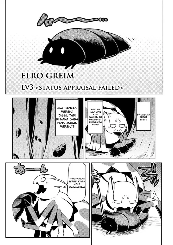 image-komik-kumo-desu-ga-nani-ka-chapter-11.2-7/11