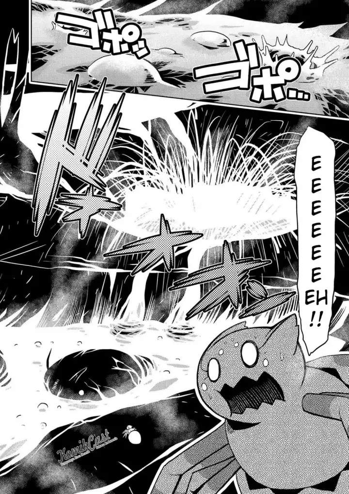 image-komik-kumo-desu-ga-nani-ka-chapter-14.4-16/19