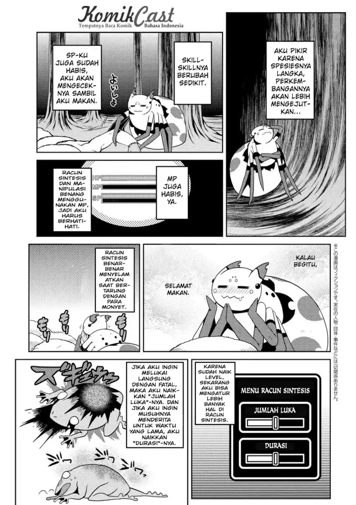 image-komik-kumo-desu-ga-nani-ka-chapter-15.2-3/19