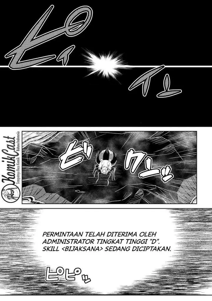 image-komik-kumo-desu-ga-nani-ka-chapter-20.3-1/9
