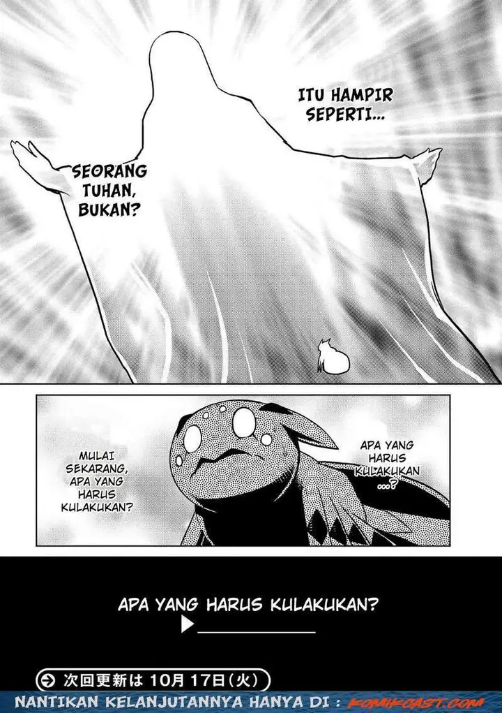 image-komik-kumo-desu-ga-nani-ka-chapter-20.3-8/9