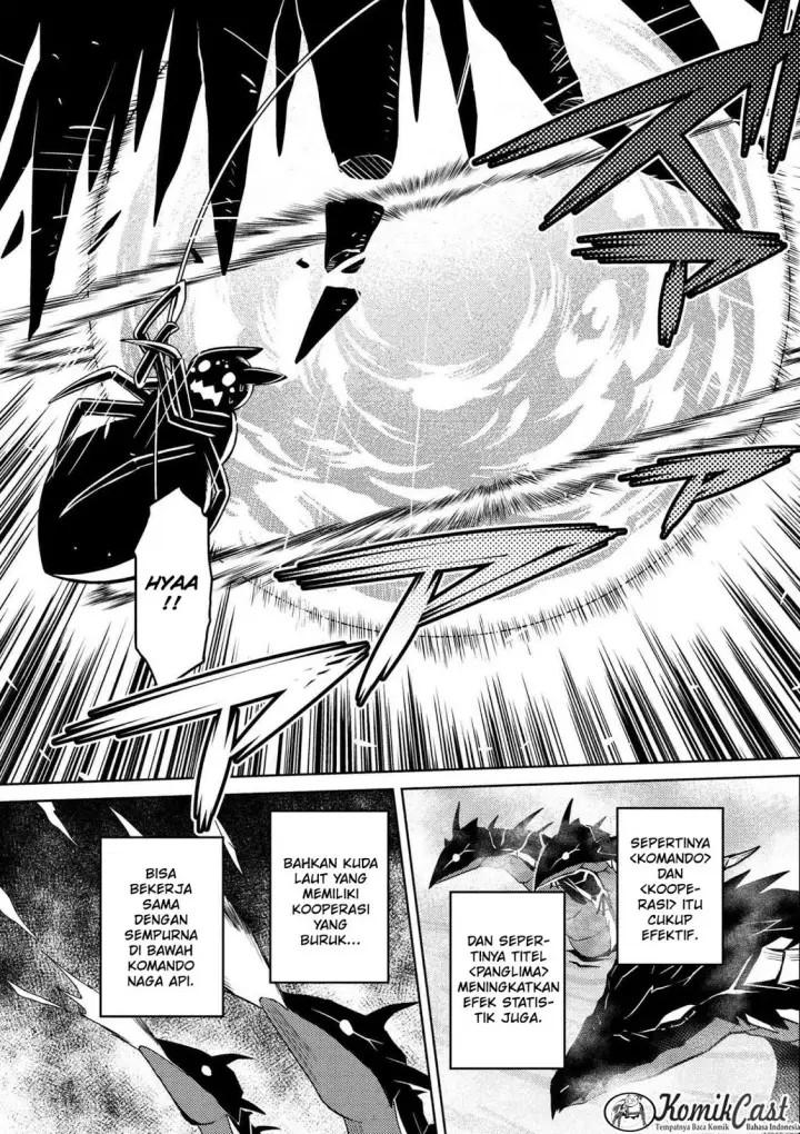 image-komik-kumo-desu-ga-nani-ka-chapter-22.1-5/19