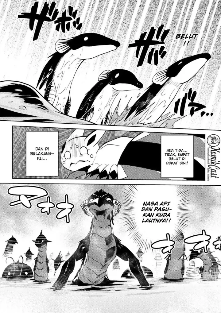 image-komik-kumo-desu-ga-nani-ka-chapter-22.1-7/19