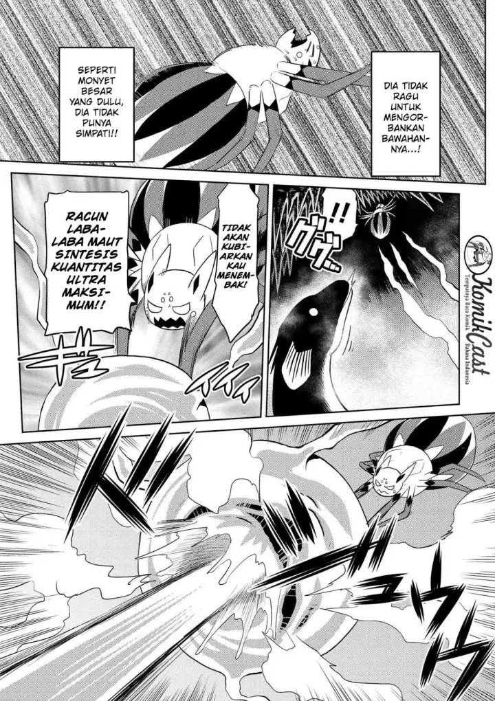 image-komik-kumo-desu-ga-nani-ka-chapter-22.1-13/19