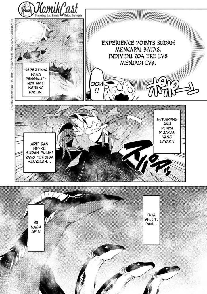 image-komik-kumo-desu-ga-nani-ka-chapter-22.2-6/18