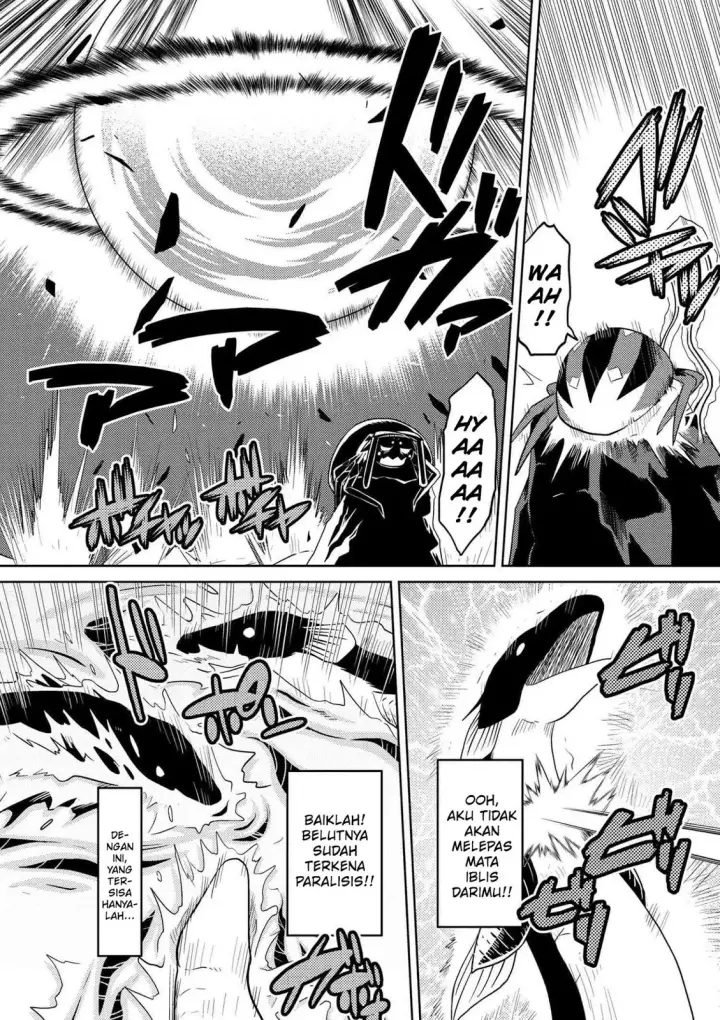 image-komik-kumo-desu-ga-nani-ka-chapter-22.2-13/18