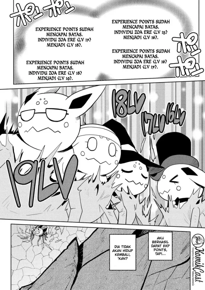 image-komik-kumo-desu-ga-nani-ka-chapter-26-11/20